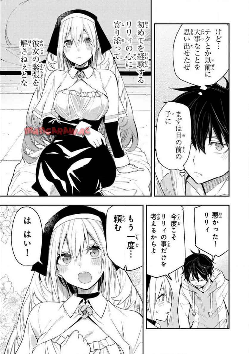 41