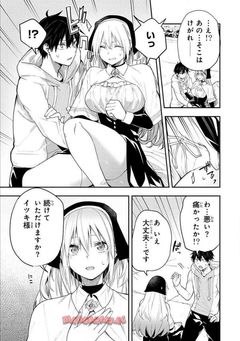 35