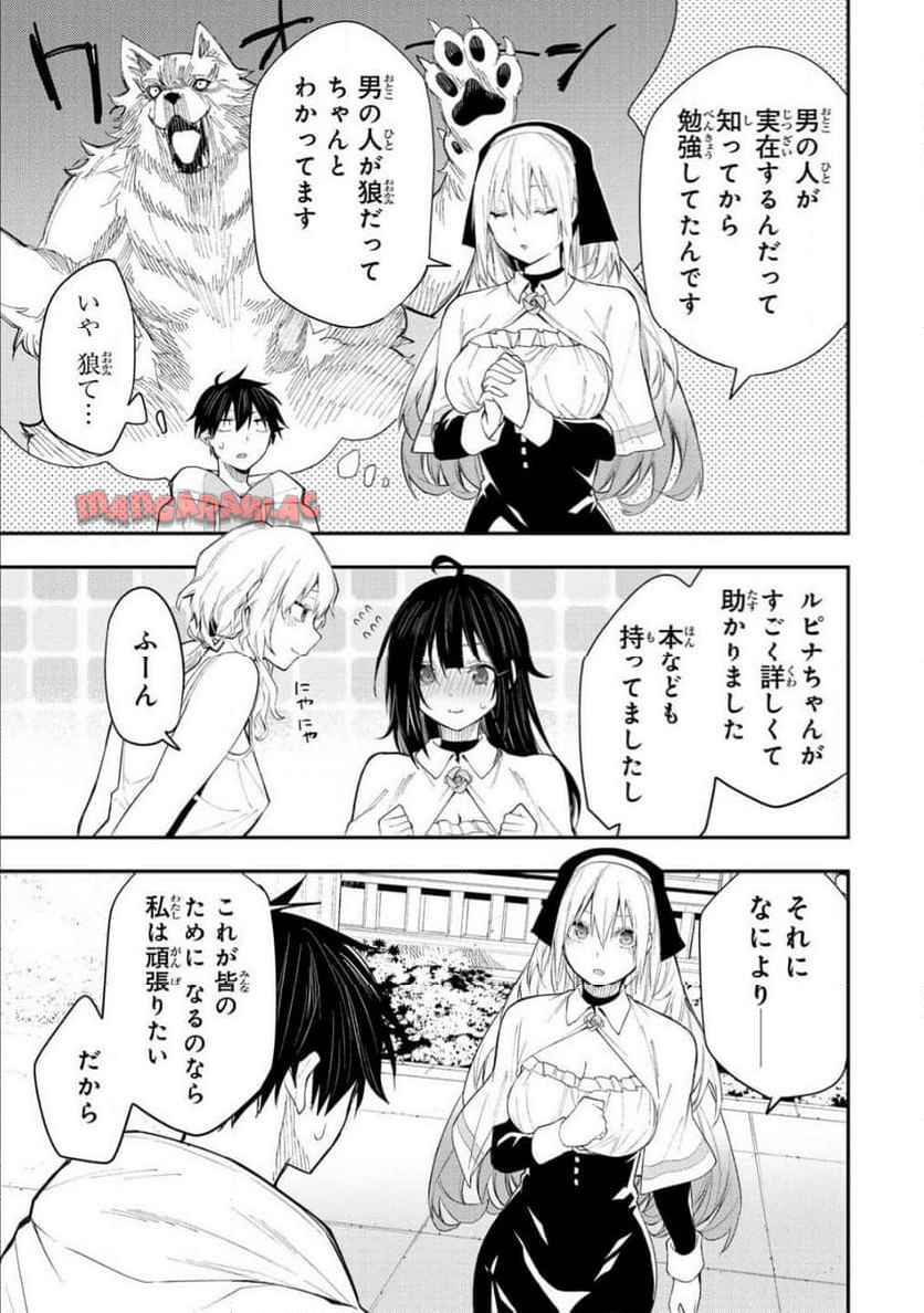 29