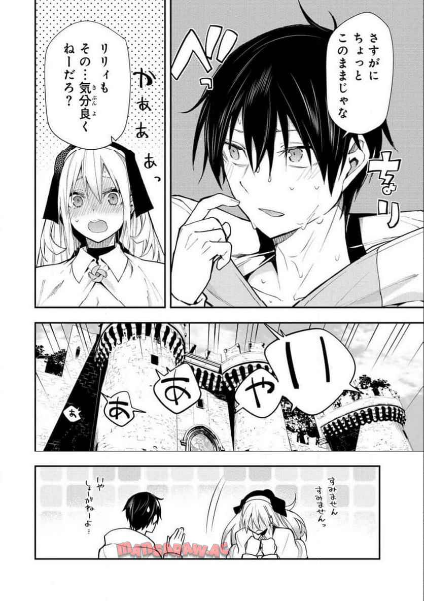 36