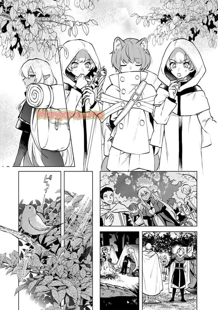 私の心はおじさんである - raw - 第12話 - https://jpgg.ffgg.to/JPGG/04092348/njgf3bnuqdo.webp