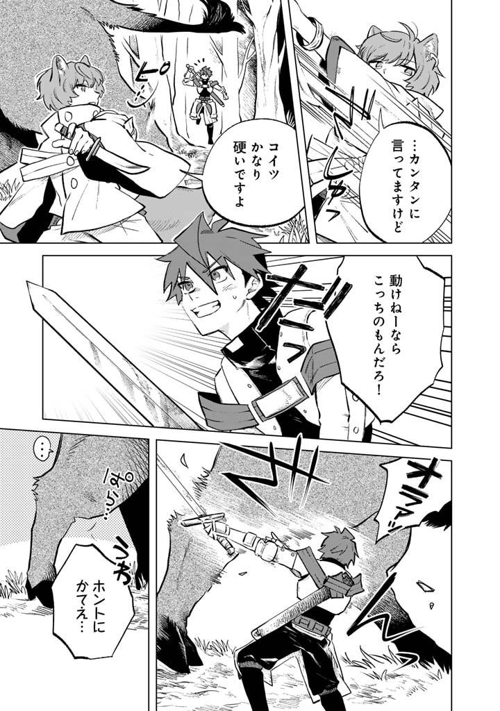 私の心はおじさんである - raw - 第8話 - https://jpgg.ffgg.to/JPGG/04092349/bn15viwrqkb.jpg