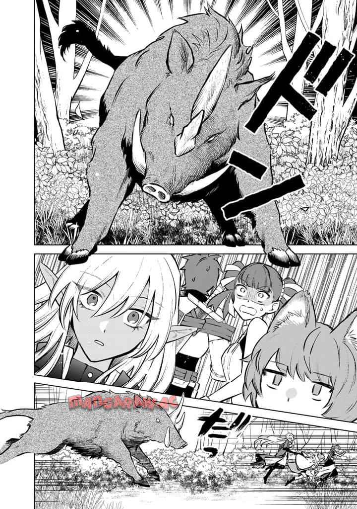 私の心はおじさんである - raw - 第7話 - https://jpgg.ffgg.to/JPGG/04092349/ttw1jllu4p4.jpg