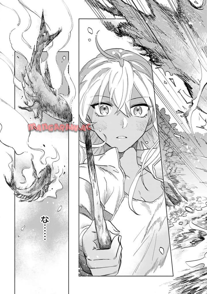 私の心はおじさんである - raw - 第1話 - https://jpgg.ffgg.to/JPGG/04092350/5m0eqfxoqfr.jpg