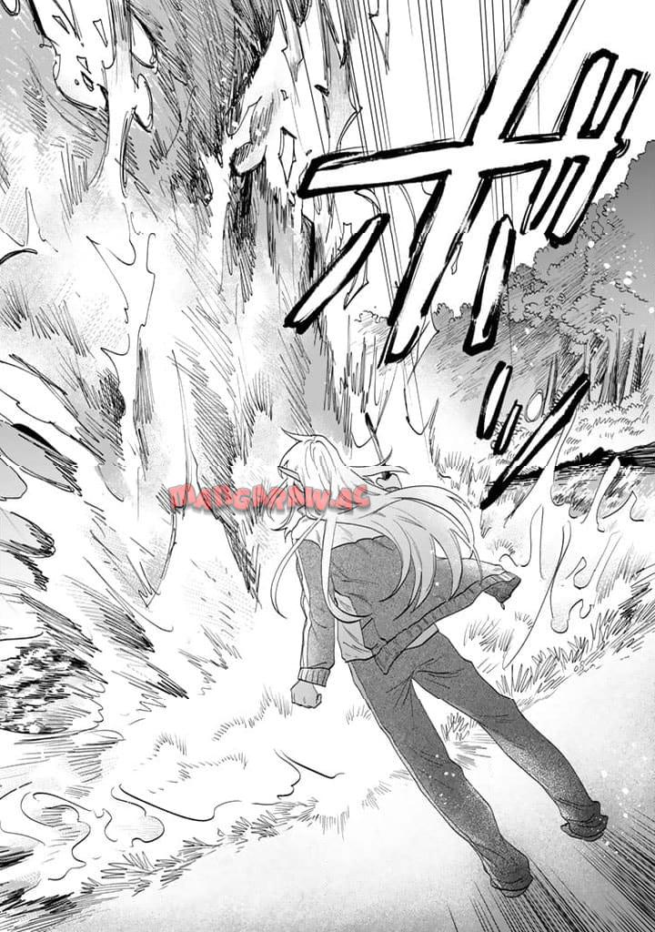 私の心はおじさんである - raw - 第1話 - https://jpgg.ffgg.to/JPGG/04092350/ftqnquphdni.jpg