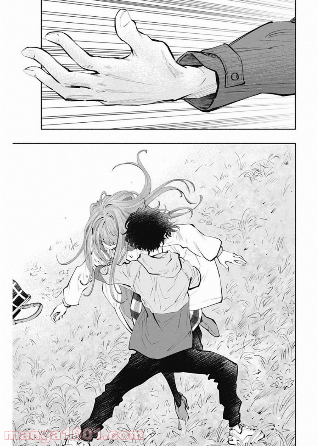 ラジエーションハウス 漫画 - raw - 第71話 - https://jpgg.ffgg.to/JPGG/04100041/lukx20thljr.jpg