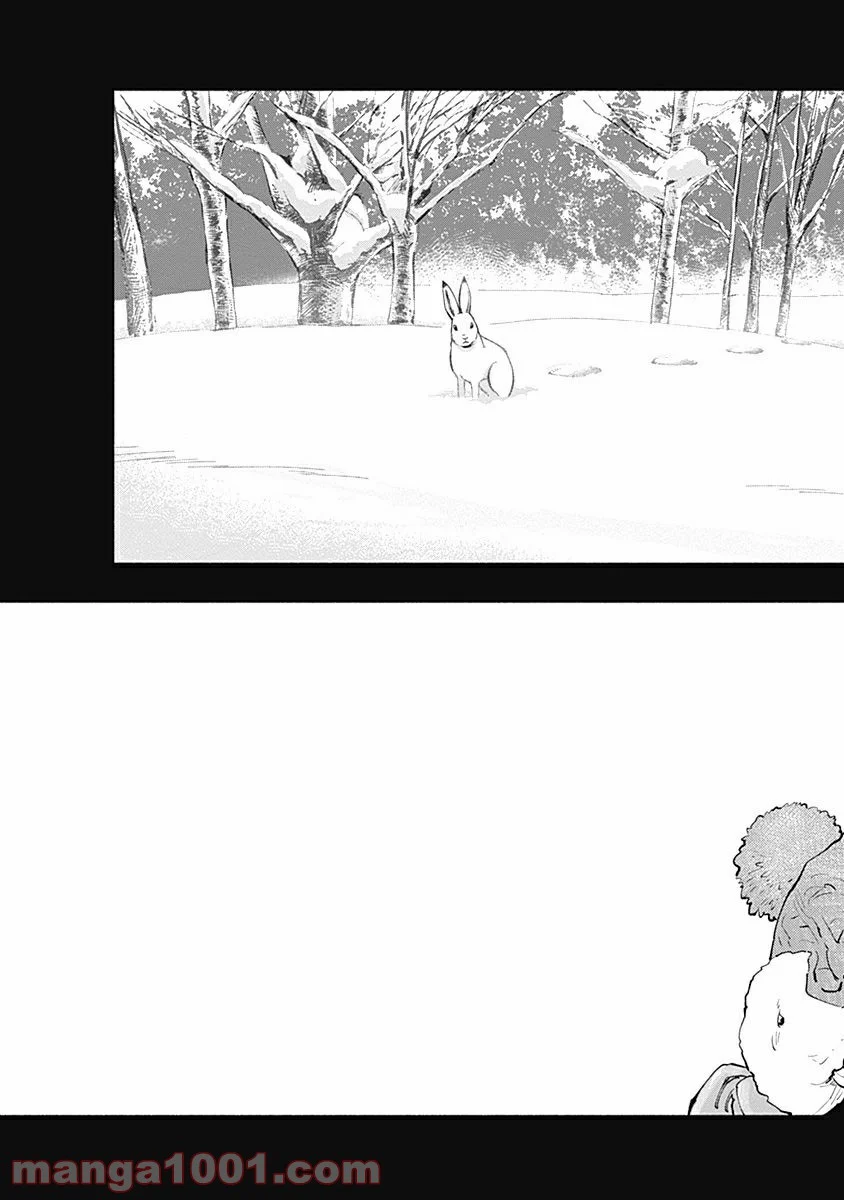 ラジエーションハウス 漫画 - raw - 第18話 - https://jpgg.ffgg.to/JPGG/04100045/ahfyssyo5kj.jpg
