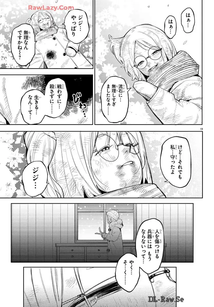 19