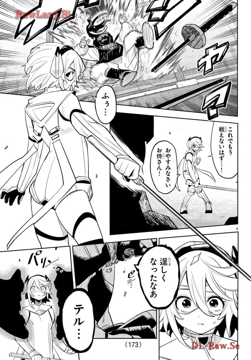 9