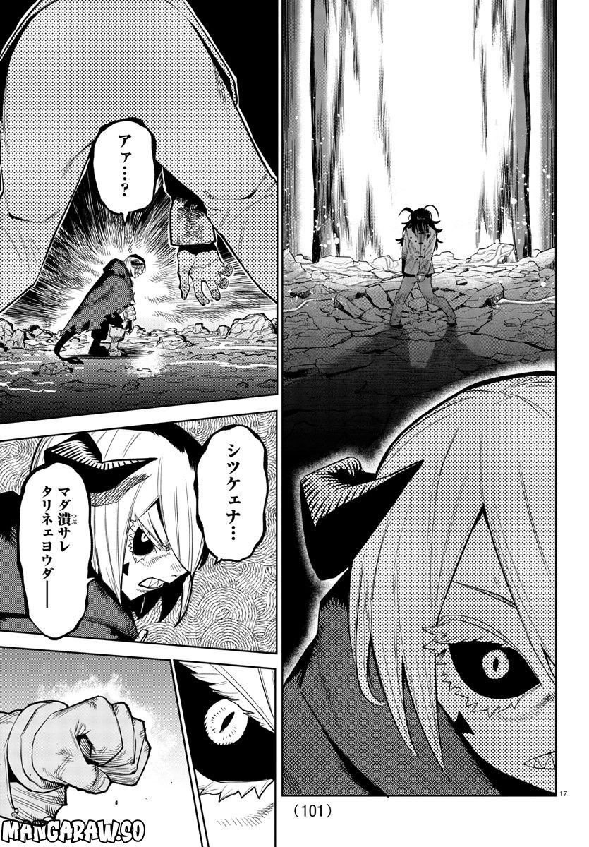 18