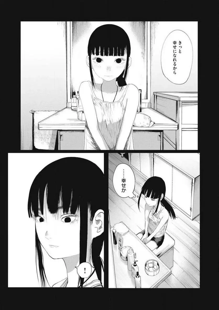 47