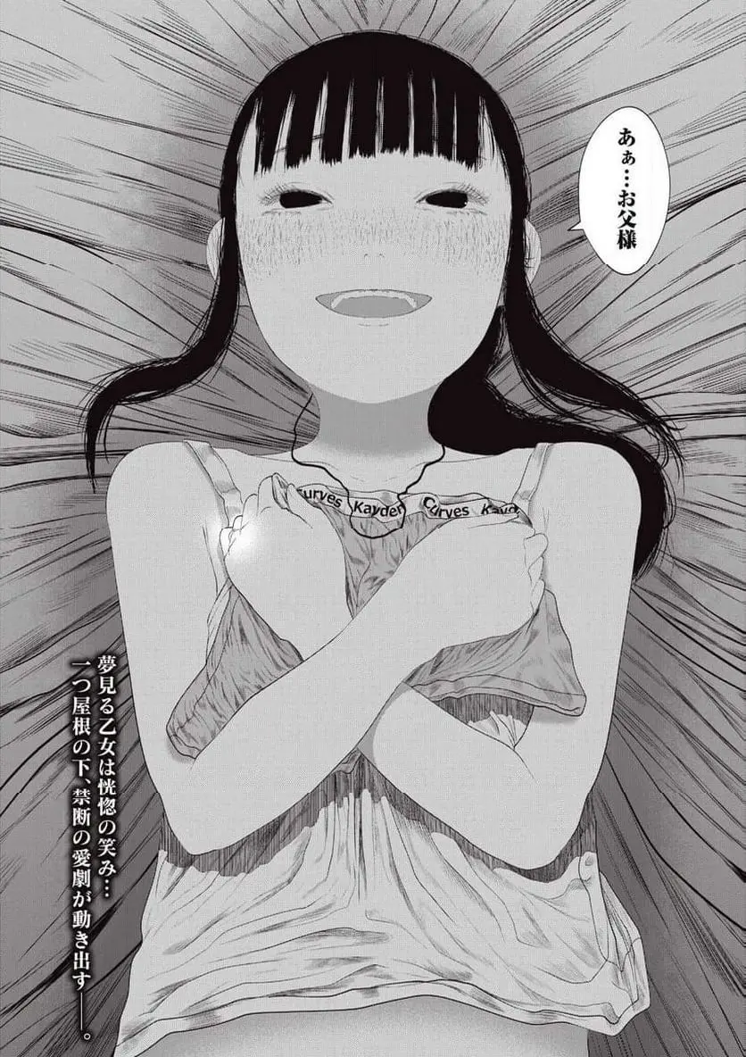 56
