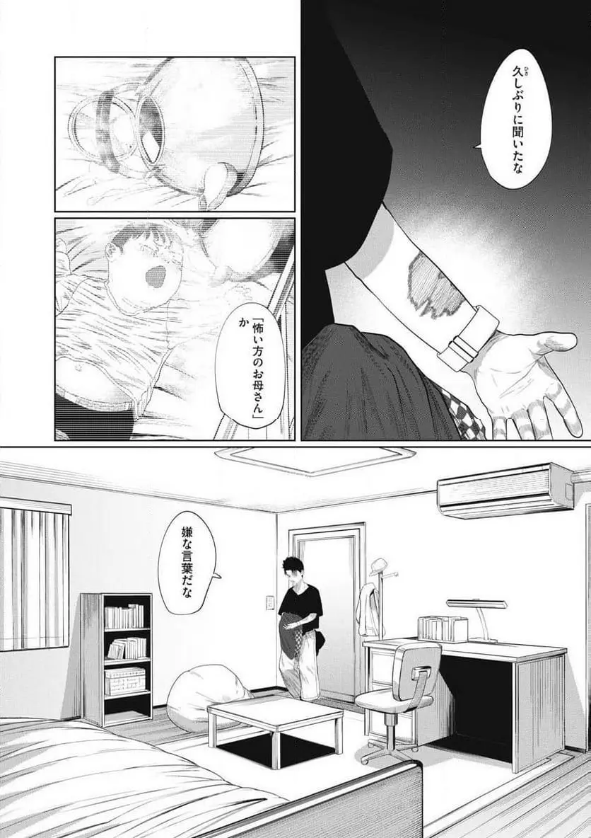 37