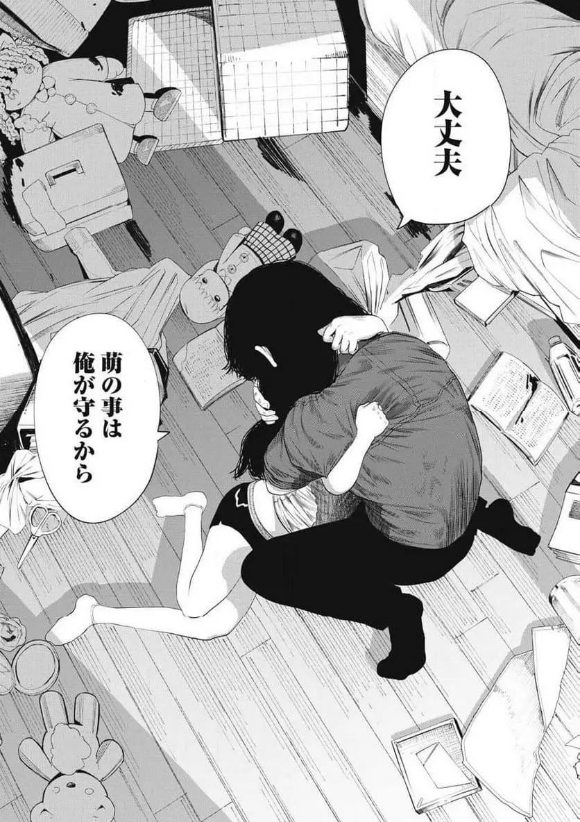 35