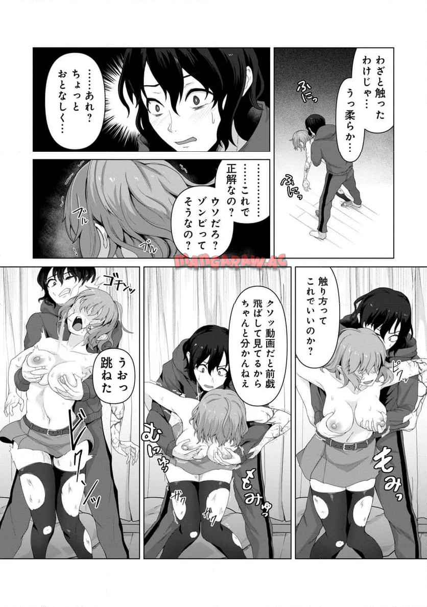 37