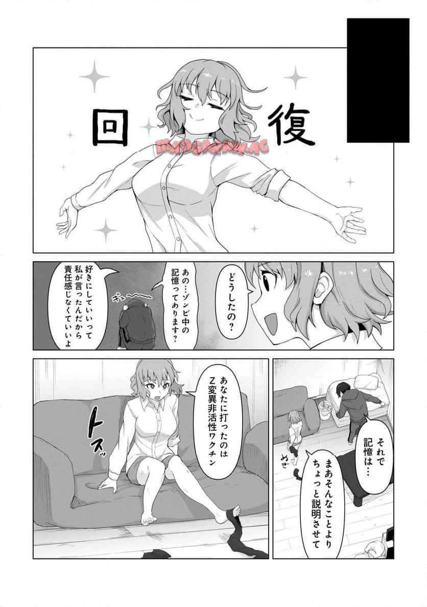 47