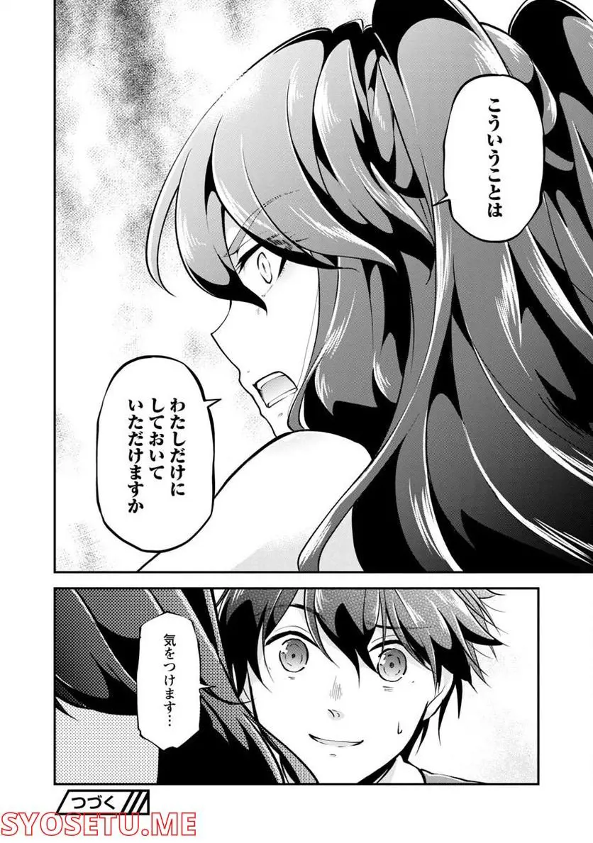 28