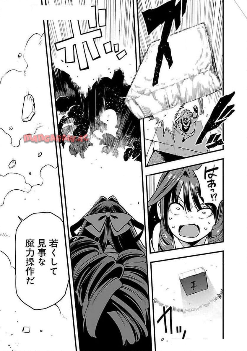 22