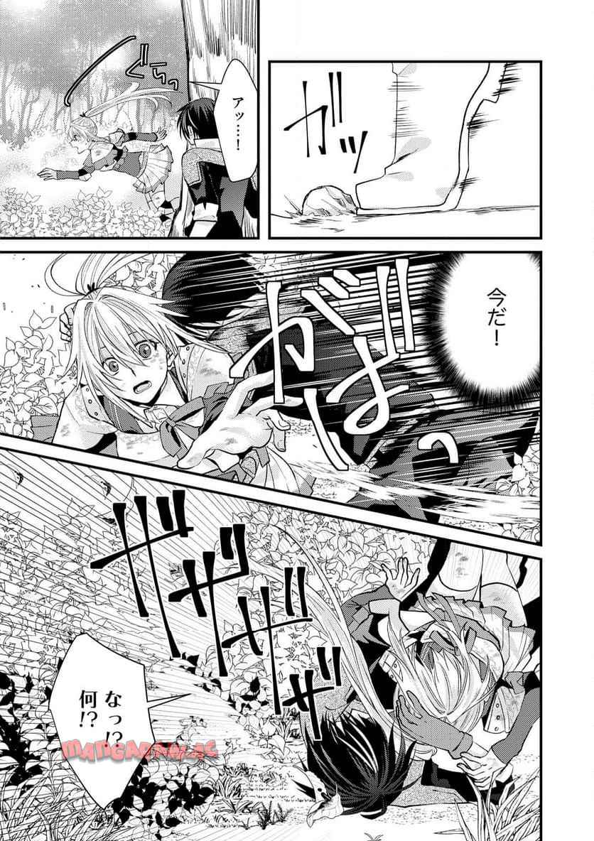 46