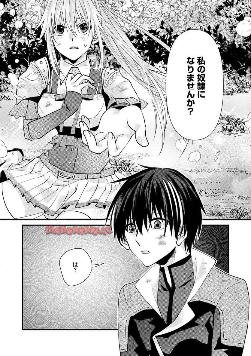 55
