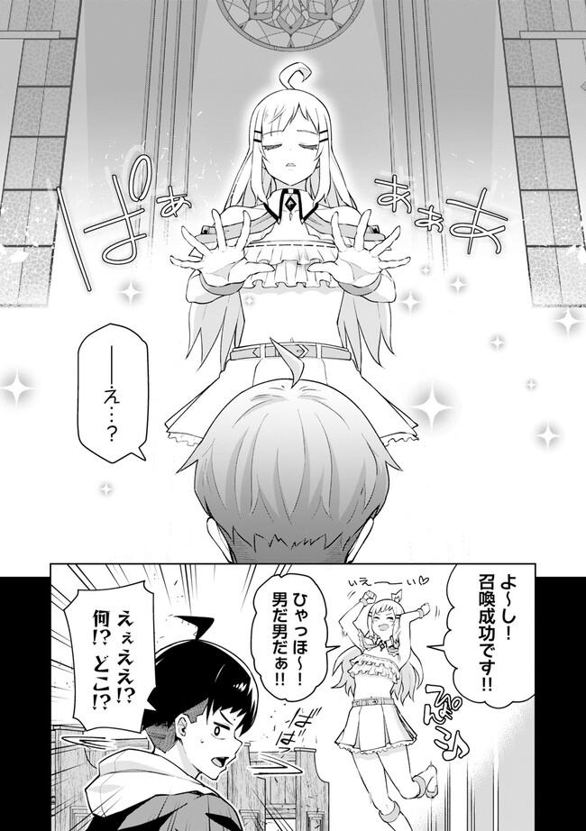 23