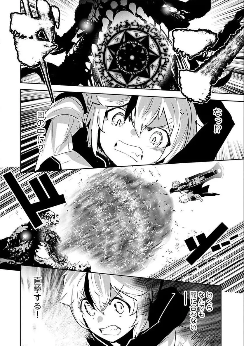 34