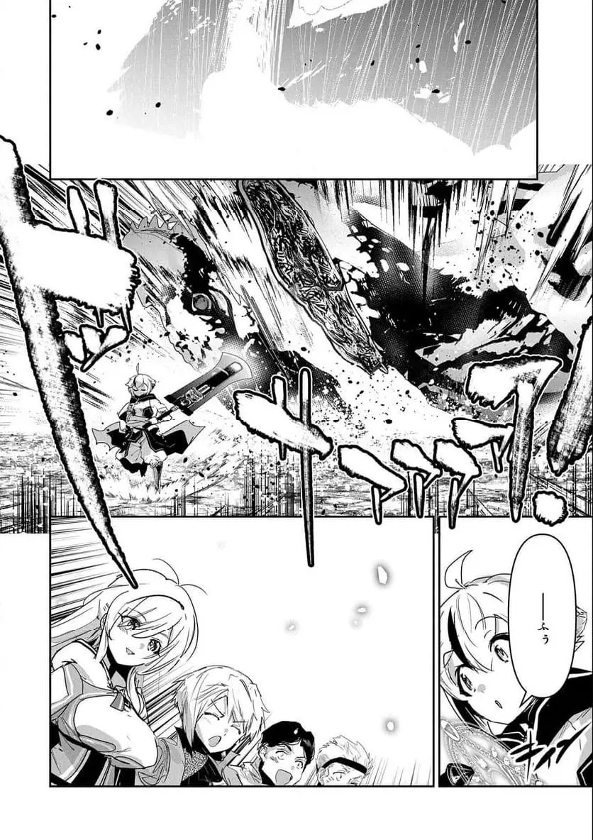38