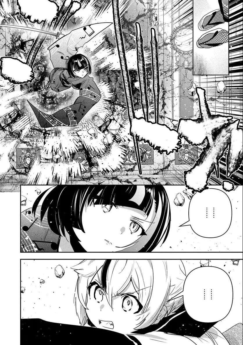 32