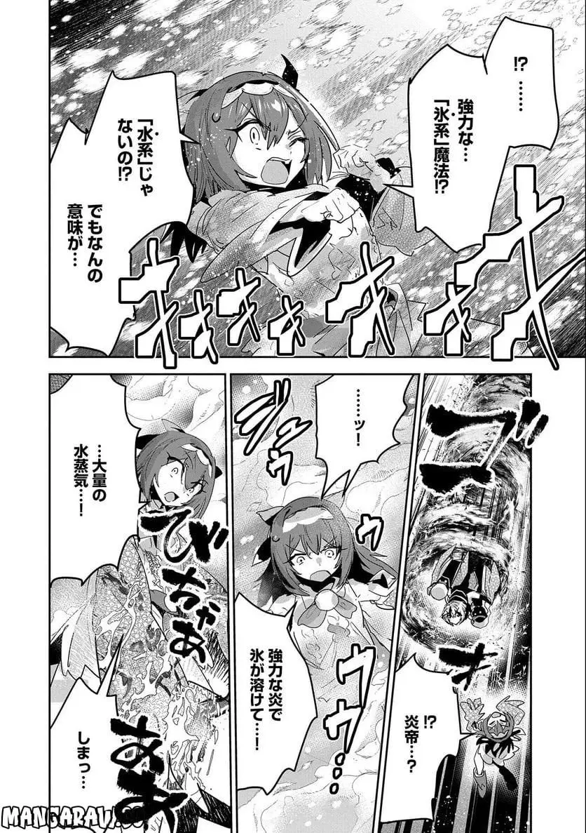 26