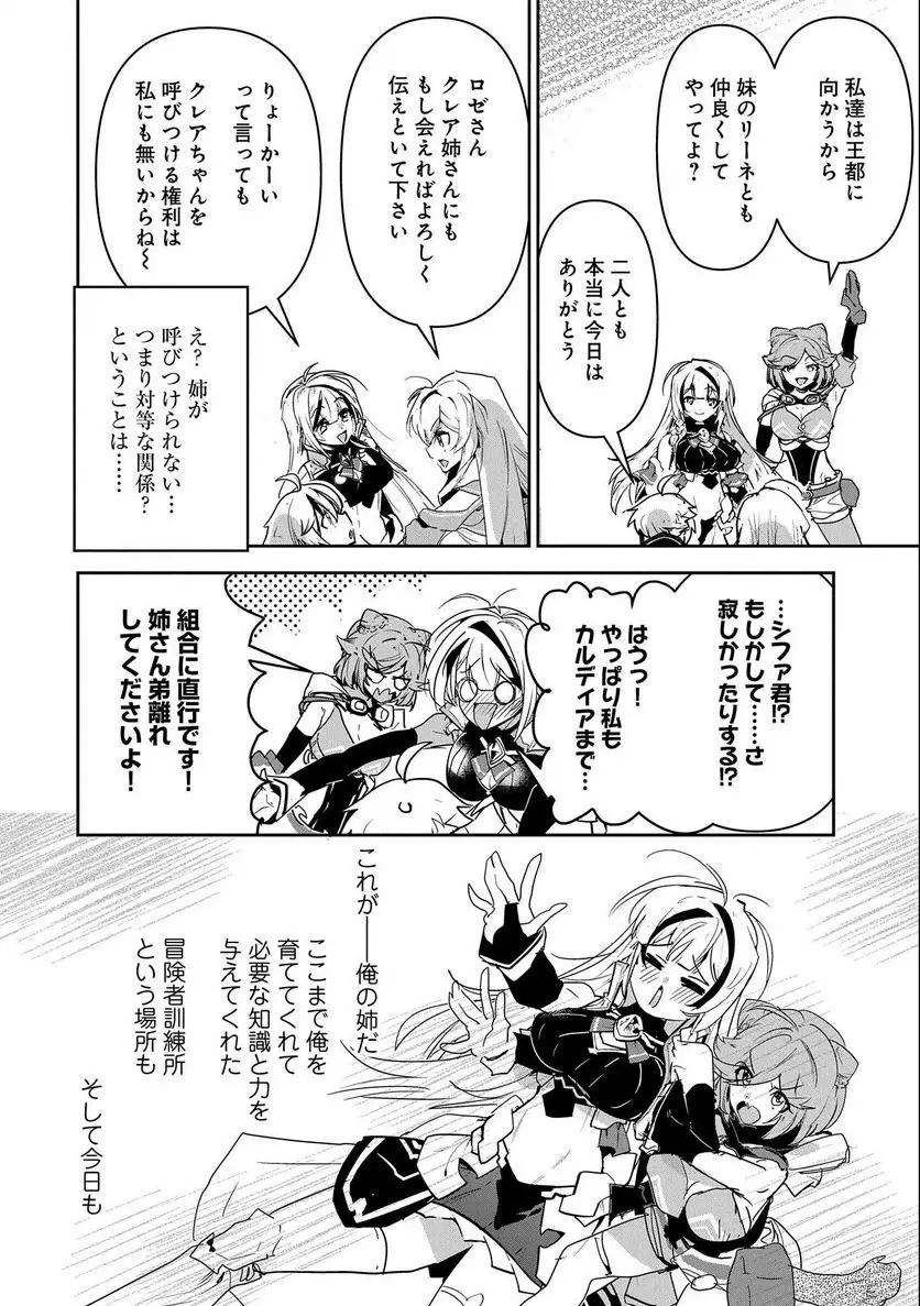 22