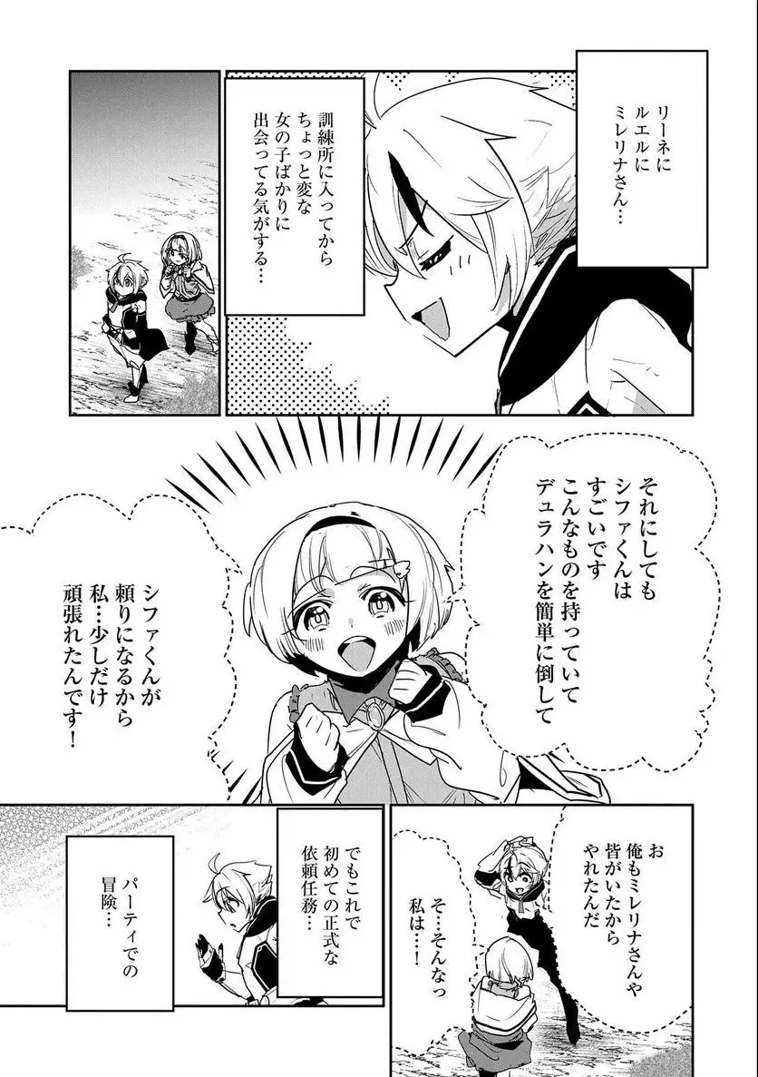 35