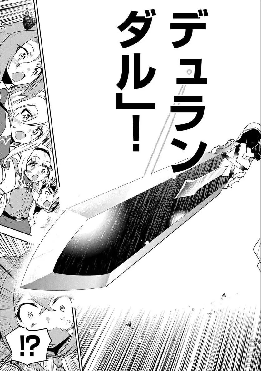 57