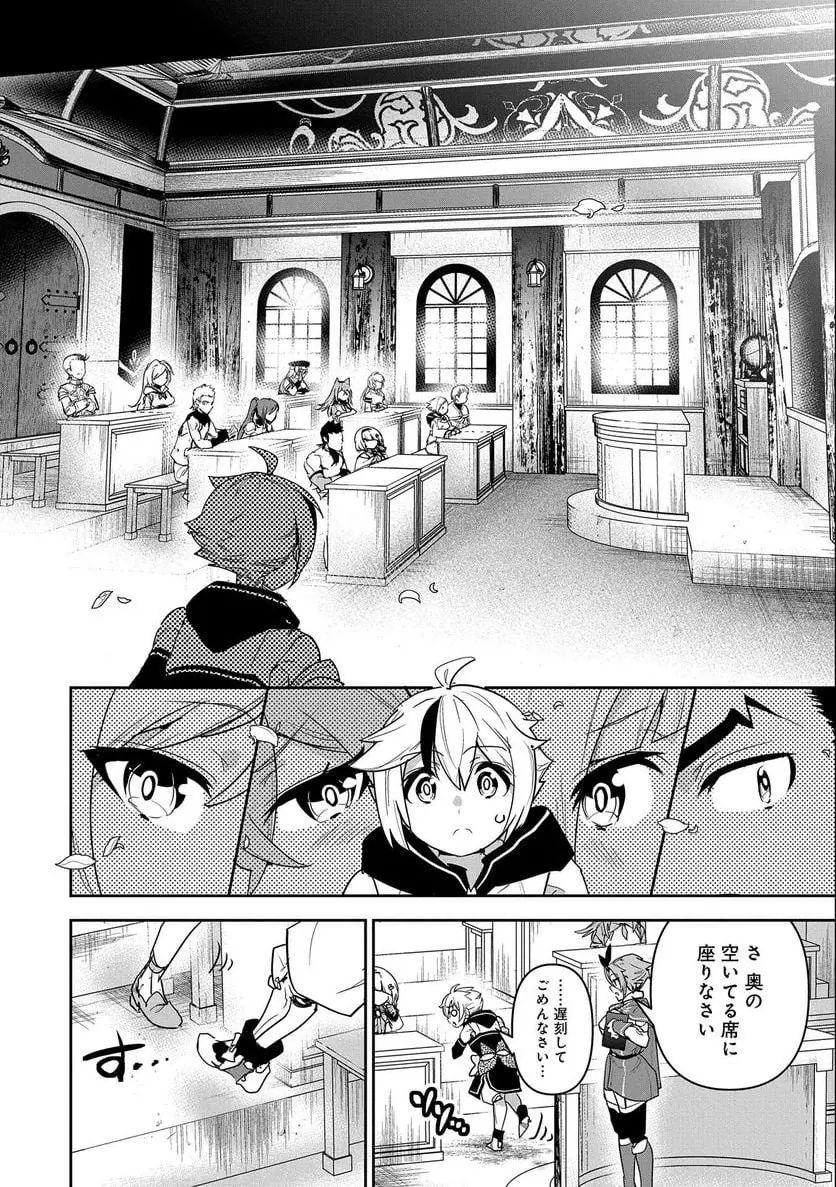 36