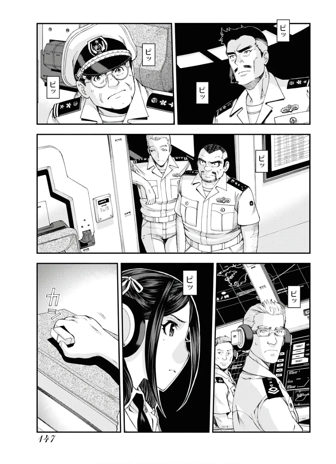 33