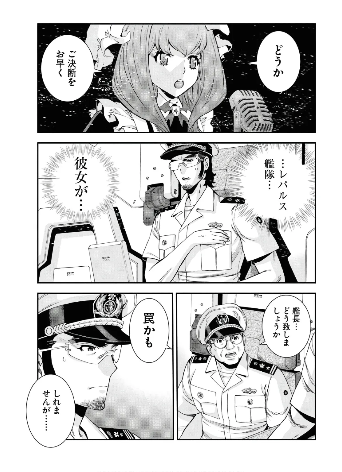 31