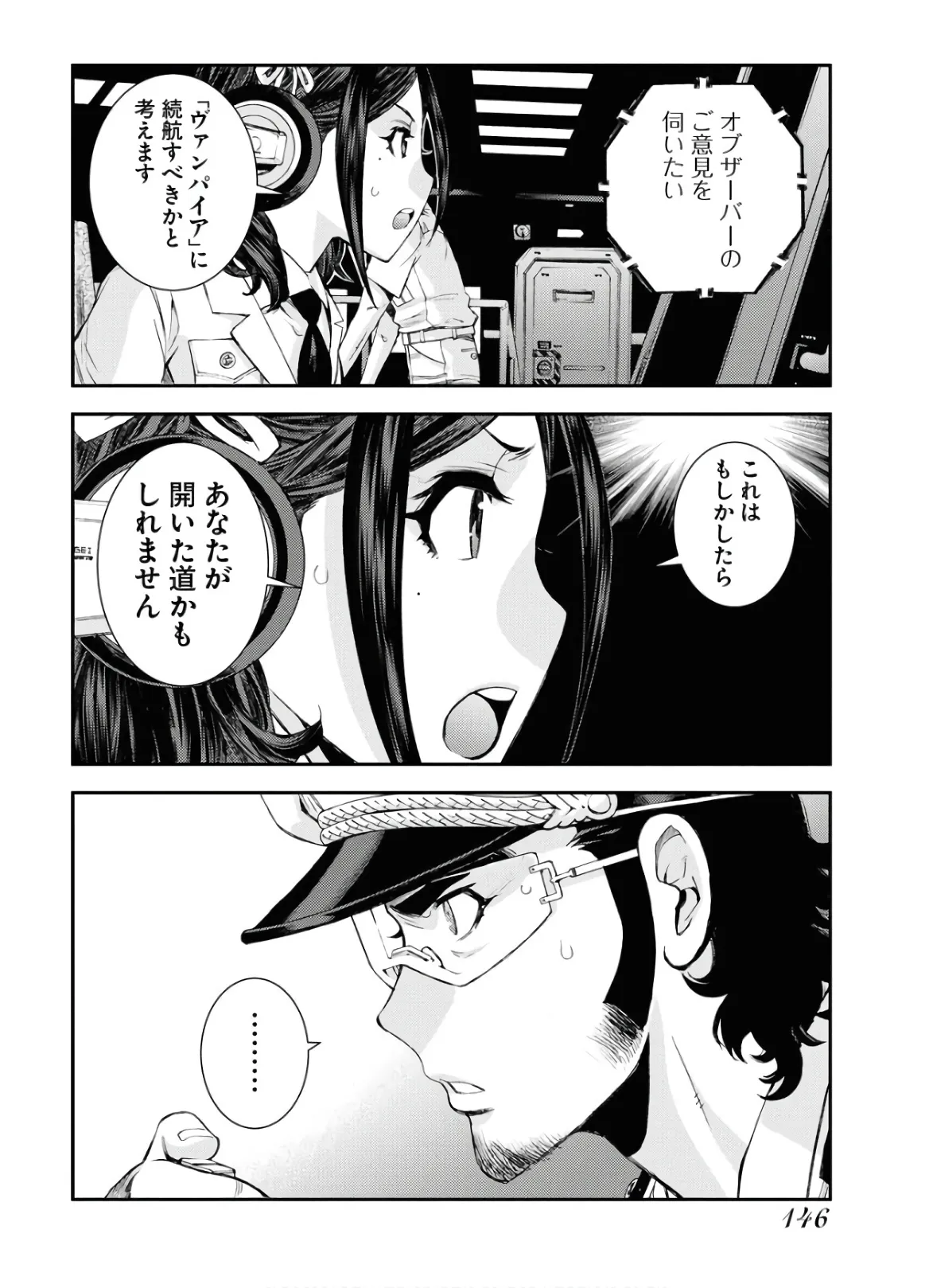 32