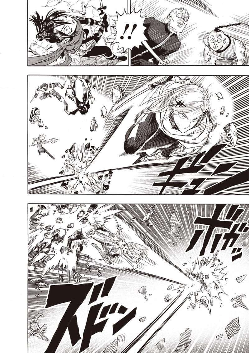 ワンパンマン ? ONE PUNCH MAN - raw - 第244話 - https://jpgg.ffgg.to/JPGG/04100948/lvcwxr5dtp4.jpg