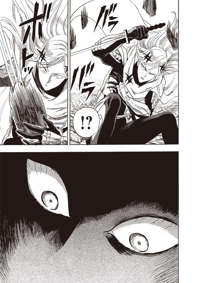 ワンパンマン ? ONE PUNCH MAN - raw - 第246話 - https://jpgg.ffgg.to/JPGG/04100948/ty4c34k2siy.jpg