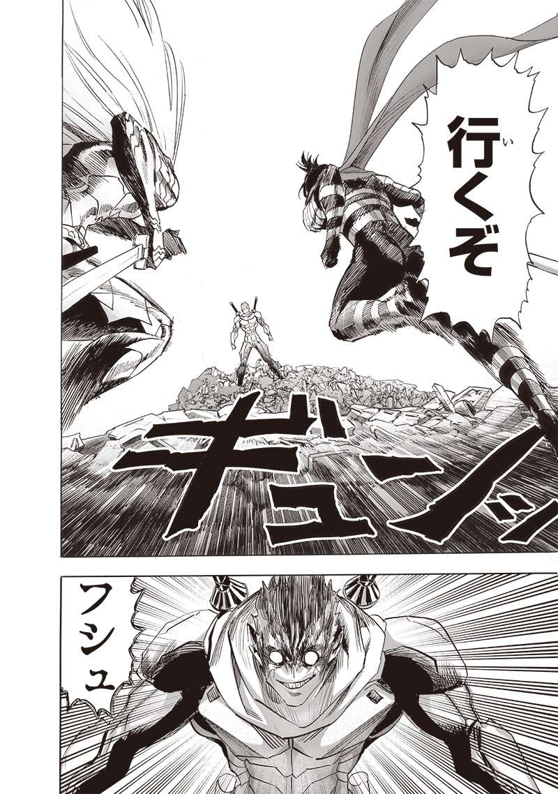 ワンパンマン ? ONE PUNCH MAN - raw - 第247話 - https://jpgg.ffgg.to/JPGG/04100948/yx3t5ewzp1u.jpg