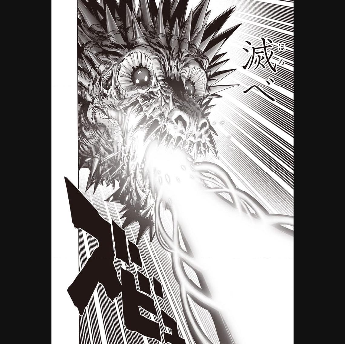 ワンパンマン ? ONE PUNCH MAN - raw - 第238話 - https://jpgg.ffgg.to/JPGG/04100949/0lngnmq3302.jpg