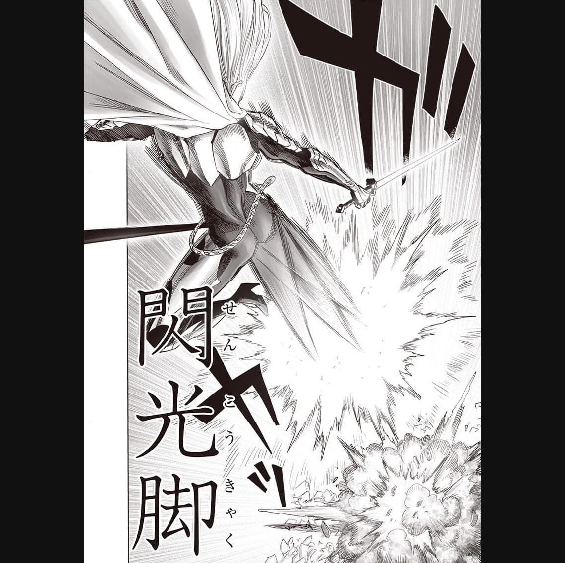 ワンパンマン ? ONE PUNCH MAN - raw - 第242話 - https://jpgg.ffgg.to/JPGG/04100949/cqwqoya3qmy.jpg