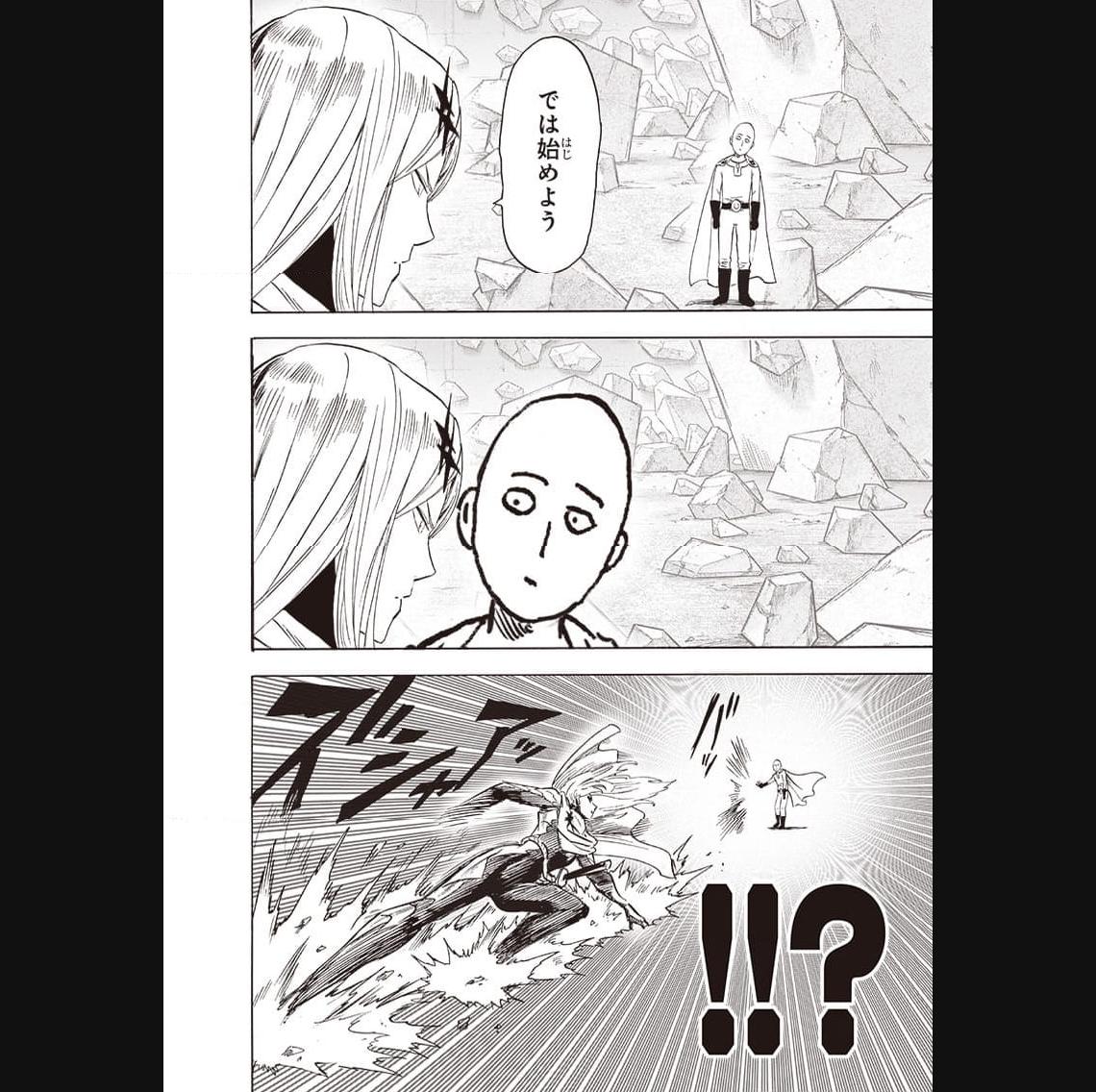 ワンパンマン ? ONE PUNCH MAN - raw - 第239話 - https://jpgg.ffgg.to/JPGG/04100949/ie2skr5otwd.jpg