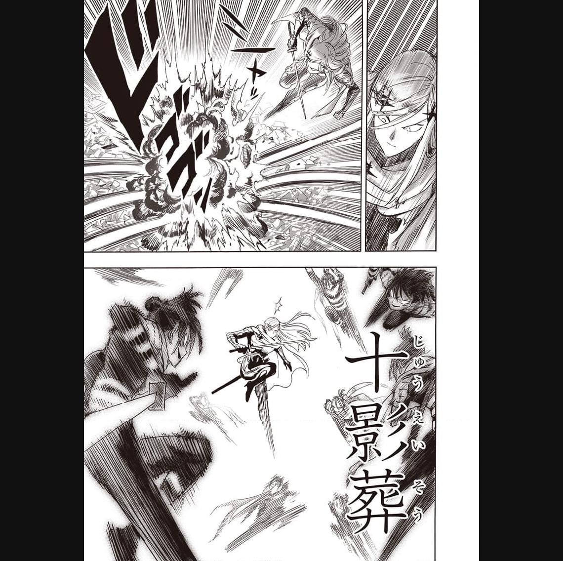 ワンパンマン ? ONE PUNCH MAN - raw - 第242話 - https://jpgg.ffgg.to/JPGG/04100949/naeuegasmfi.jpg