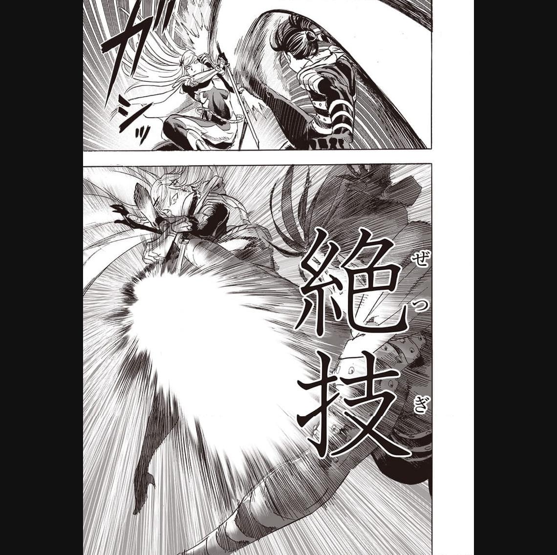 ワンパンマン ? ONE PUNCH MAN - raw - 第242話 - https://jpgg.ffgg.to/JPGG/04100949/xj1o2y4ohss.jpg
