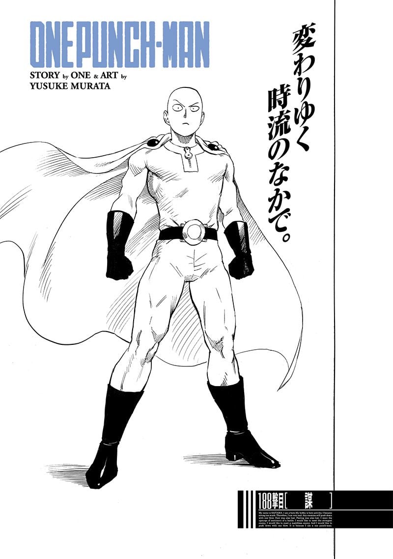 ワンパンマン ? ONE PUNCH MAN - raw - 第235話 - https://jpgg.ffgg.to/JPGG/04100950/a4jw04jo1me.jpg