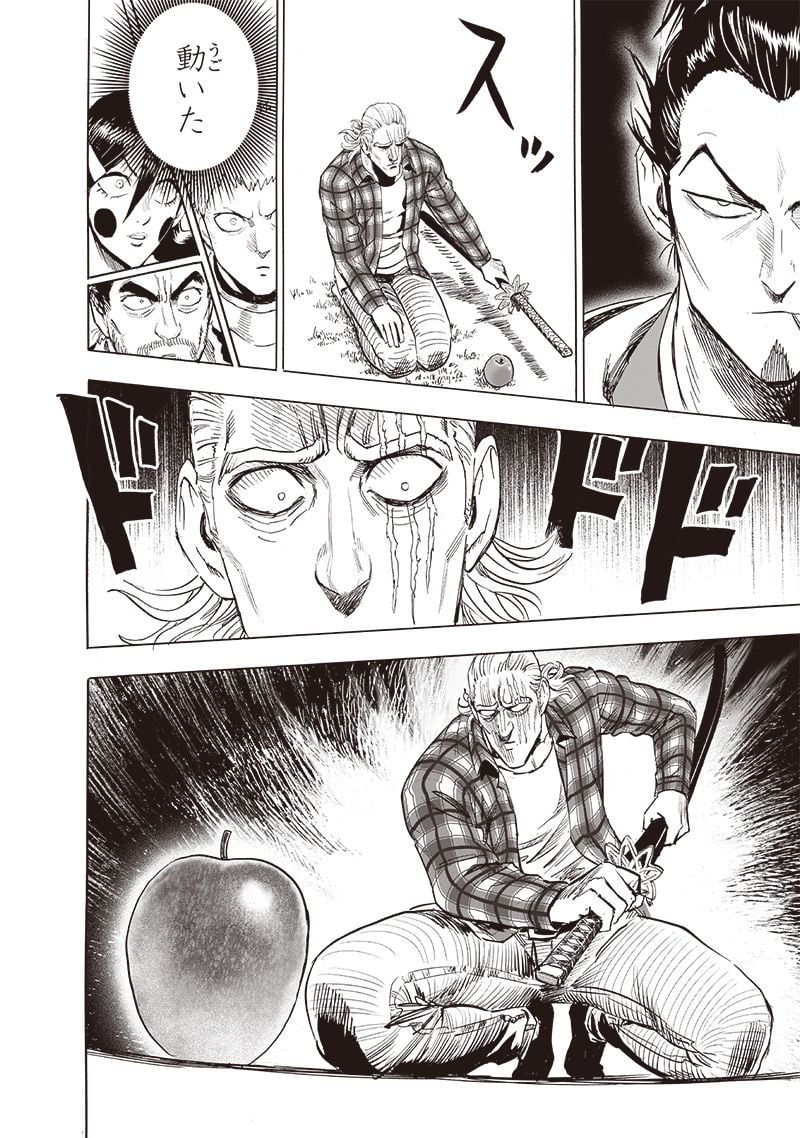 ワンパンマン ? ONE PUNCH MAN - raw - 第234話 - https://jpgg.ffgg.to/JPGG/04100951/f1xcdklsoki.jpg