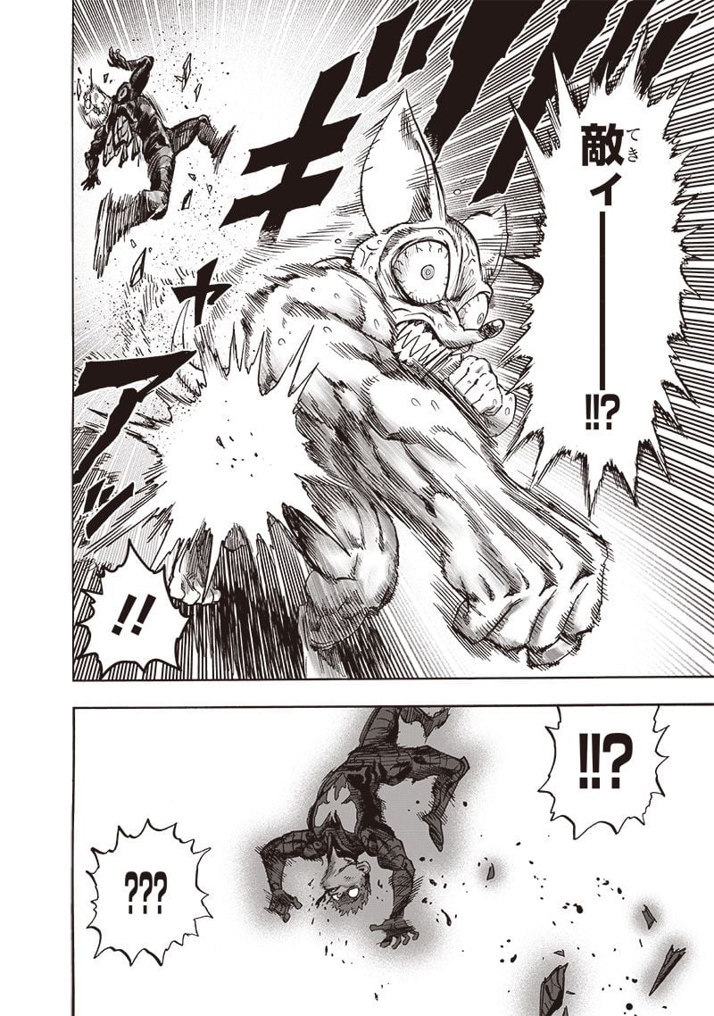 ワンパンマン ? ONE PUNCH MAN - raw - 第232話 - https://jpgg.ffgg.to/JPGG/04100951/kytcc1tzoik.jpg