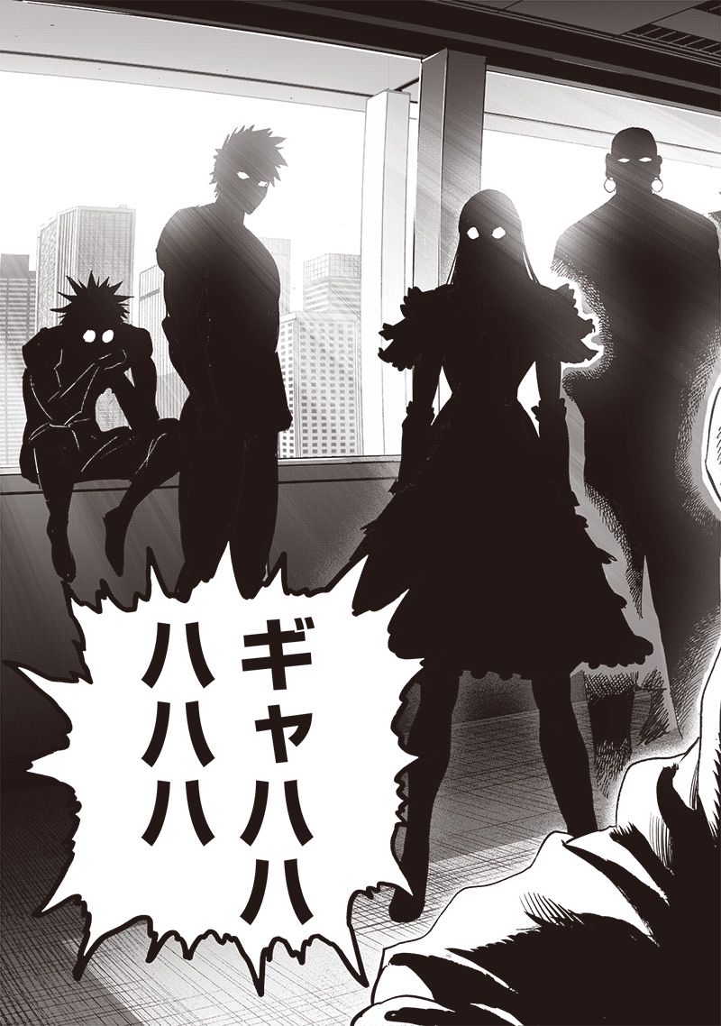 ワンパンマン ? ONE PUNCH MAN - raw - 第235話 - https://jpgg.ffgg.to/JPGG/04100951/viwyp4jzffh.jpg