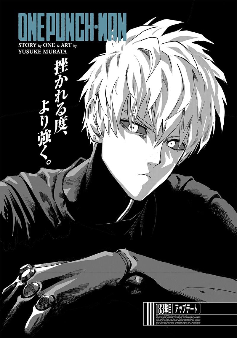 ワンパンマン ? ONE PUNCH MAN - raw - 第230話 - https://jpgg.ffgg.to/JPGG/04100952/0b4qxsxvqho.jpg