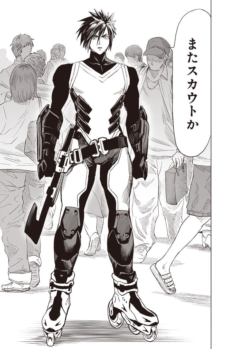 ワンパンマン ? ONE PUNCH MAN - raw - 第229話 - https://jpgg.ffgg.to/JPGG/04100952/1dobfzz4vts.jpg
